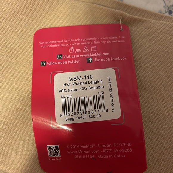 High waisted leggings - Picture 2 of 4